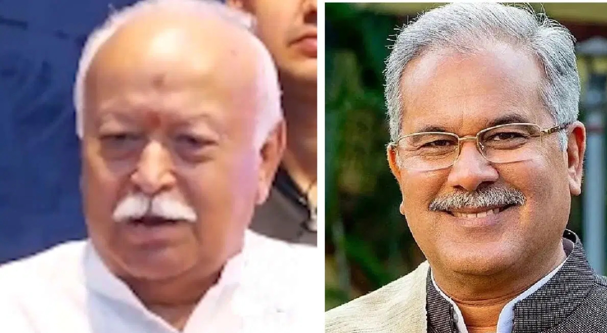सरसंघचालक भागवत के &rsquo;75&rsquo; वाले बयान पर सियासी घमासान, पूर्व मुख्यमंत्री भूपेश बघेल ने प्रधानमंत्री पर साधा निशाना