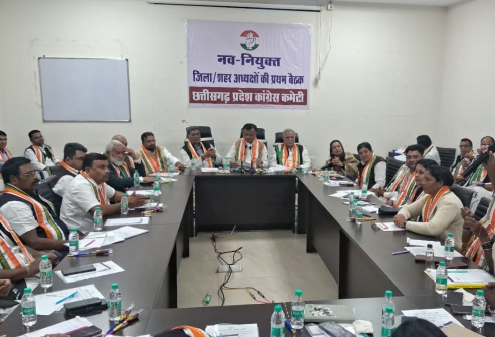 कांग्रेस के नवनियुक्त जिलाध्यक्षों की बैठक संपन्न: संगठन को मजबूत करने और बड़े आंदोलन की तैयारी पर हुआ मंथन