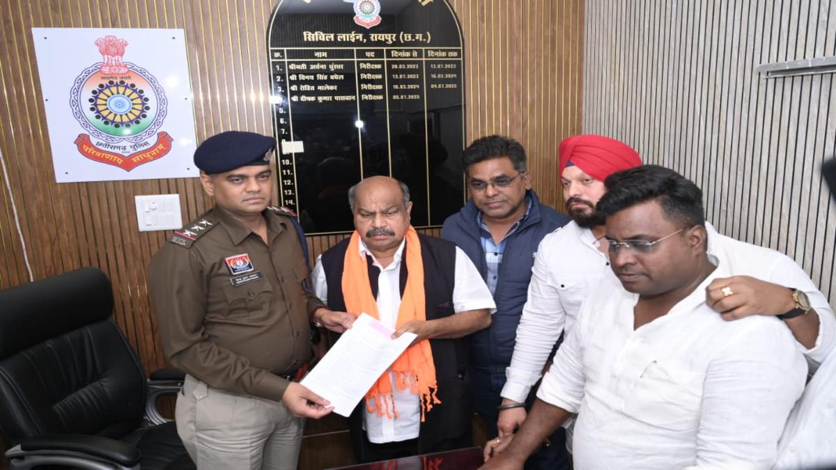 वीडियो एडिट कर BJP नेताओं को बदनाम करने का आरोप, भाजपा ने फिर की एसपी से शिकायत