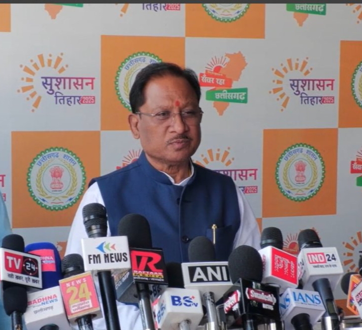 मुख्यमंत्री साय ने भूपेश बघेल के बयान पर किया पलटवार, कहा- धीरेंद्र शास्त्री को &lsquo;भाजपा एजेंट&rsquo; कहना सनातन और बागेश्वर धाम का अपमान, फैसला जनता करेगी