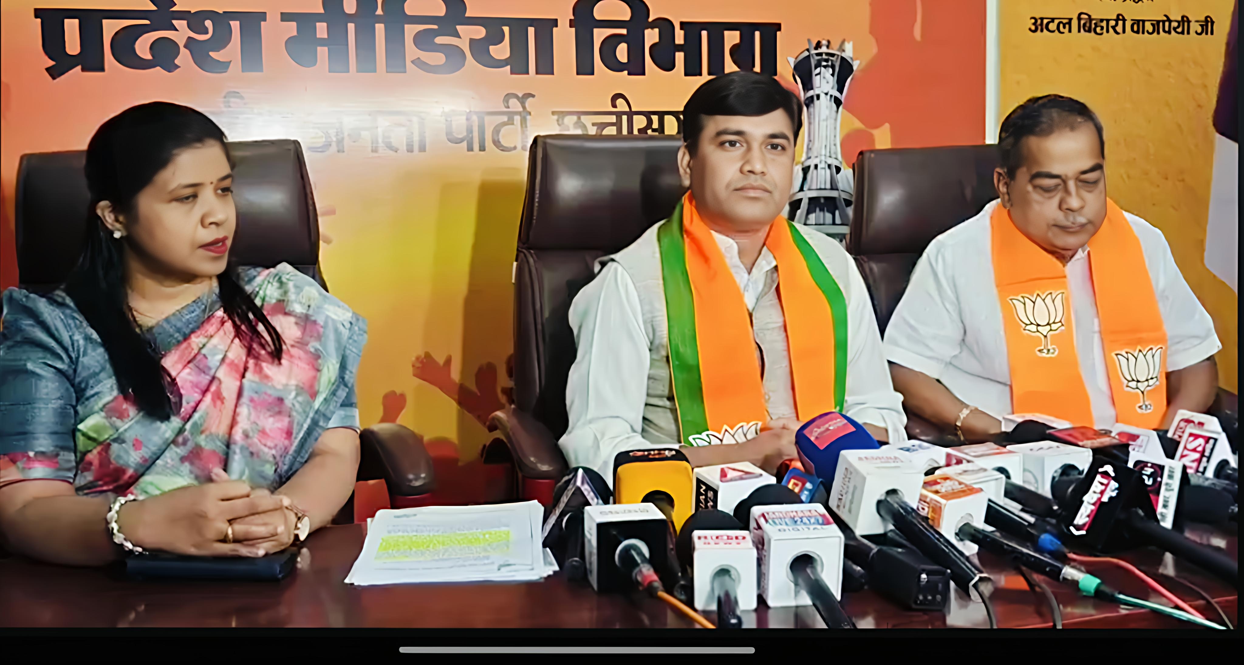 शासकीय जमीन की अवैध खरीदी-बिक्री पर भाजपा का आरोप, कांग्रेस पर साधा निशाना