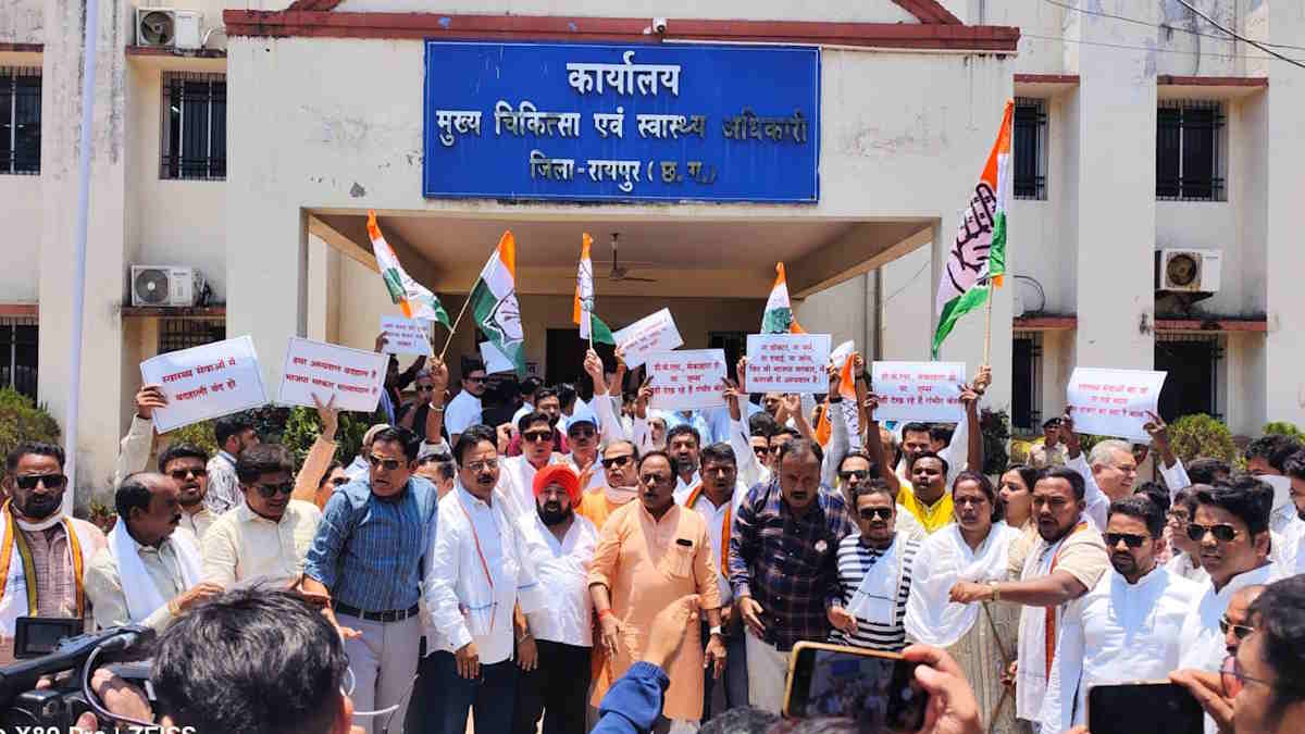 &lsquo;अस्पतालों की हालत बदहाल&rsquo;&hellip; स्वास्थ्य सुविधाओं को लेकर कांग्रेस ने सरकार को घेरा