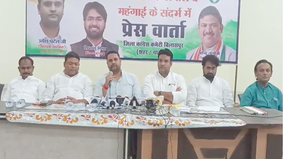 पेट्रोल-डीजल संकट पर विधायक उमेश पटेल का तंज, कहा- &lsquo;वर्क फ्रॉम होम&rsquo; से नहीं चलेगा देश