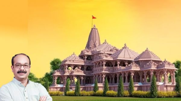 रामलला की प्राण प्रतिष्ठा पर उप मुख्यमंत्री साव ने जताया हर्ष, कहा- पांच सौ साल की लंबी प्रतीक्षा के बाद आई है यह घड़ी&hellip;