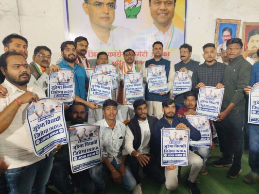 लोकसभा चुनाव को लेकर PCC चीफ दीपक बैज ने कार्यकर्ताओं को किया रिचार्ज, कहा- 