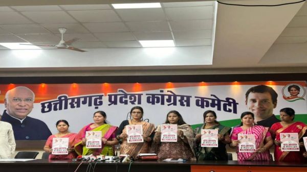 कल छत्तीसगढ़ पहुंचेगी भारत जोड़ाे न्याय यात्रा, कांग्रेस प्रवक्ता वंदना ने कहा &ndash; महिलाओं को सुरक्षा और सम्मान दे सरकार