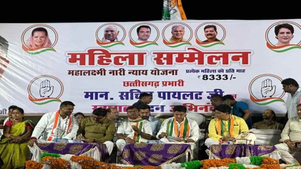 कांग्रेस का महिला सम्मेलन: सचिन पायलट ने कहा- देश में बदलाव का माहौल, भाजपा का जाना तय