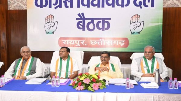 रायपुर दक्षिण उपचुनाव: कांग्रेस प्रत्याशी चयन और रणनीति का जिम्मा नेता-प्रतिपक्ष और पीसीसी अध्यक्ष को