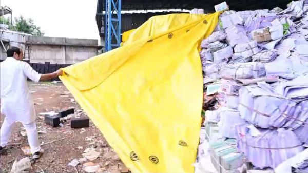 स्कूल किताबों को रद्दी में बेचने के मामले में विकास उपाध्याय ने बड़े स्तर पर भ्रष्टाचार का लगाया आरोप, कहा-