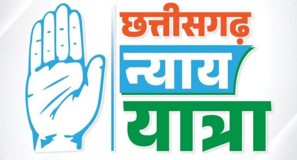 छत्तीसगढ़ न्याय यात्रा: PCC चीफ दीपक बैज कल गिरौदपुरी से करेंगे यात्रा की शुरुआत