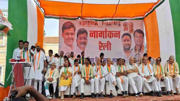 रायपुर दक्षिण उपचुनाव : नामांकन रैली में कांग्रेस ने दिखाई ताकत, पूर्व सीएम भूपेश बघेल बोले &ndash;