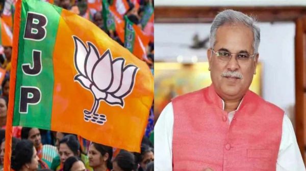 पूर्व सीएम बघेल के X ट्वीट पर बीजेपी ने किया पलटवार, एक्स पर लिखा- रोना बंद कीजिए सकारात्मक विपक्ष की भूमिका निभाइए&hellip;