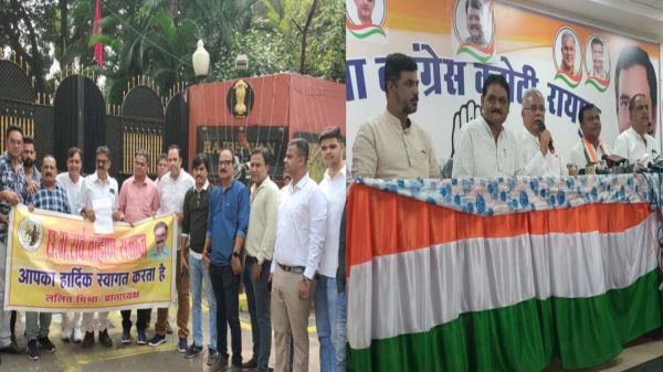 प्रदीप उपाध्याय आत्महत्या मामले में गरमाई राजनीति, कांग्रेस ने प्रेस कॉन्फ्रेंस कर दोषियों पर की कार्रवाई की मांग