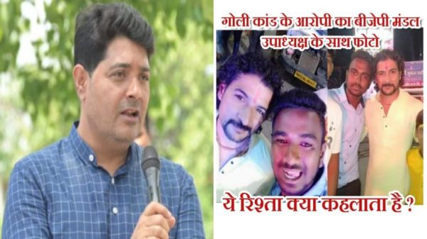 गोलीकांड पर गरमाई सियासत: अब महापौर एजाज ढेबर ने BJP नेता के साथ आरोपी की तस्वीर साझा कर उठाए सवाल, पूछा- &ldquo;ये रिश्ता क्या कहलाता है?&rdquo;