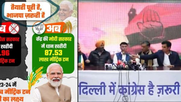 मुख्यमंत्री साय के मीडिया सलाहकार पंकज झा का कांग्रेस पर आरोप, कहा- चुराया भाजपा का स्लोगन&hellip;