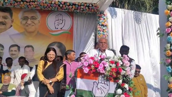 सूरजपुर में कांग्रेस का कार्यकर्ता सम्मेलन: भूपेश बघेल का सरकार पर तीखा हमला, कहा&mdash;किसान, राशन और कानून-व्यवस्था सभी मोर्चों पर विफल