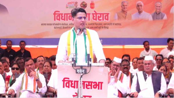 मुद्दों की बौछार के साथ कांग्रेस का विधानसभा घेराव, पायलट-बघेल समेत नेताओं ने भाजपा पर साधा निशाना