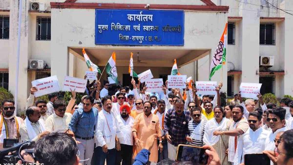 &lsquo;अस्पतालों की हालत बदहाल&rsquo;&hellip; स्वास्थ्य सुविधाओं को लेकर कांग्रेस ने सरकार को घेरा