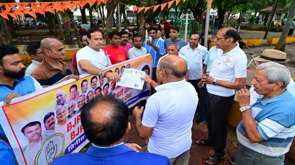 बिजली बिल और स्मार्ट मीटर के विरोध में कांग्रेस का जनसंपर्क अभियान, विकास उपाध्याय ने सरकार को घेरा