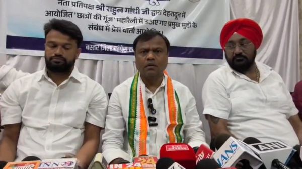 राहुल गांधी की पहल पर छत्तीसगढ़ में छात्रों से संवाद करेगी कांग्रेस, चार संभागों में होंगे कार्यक्रम