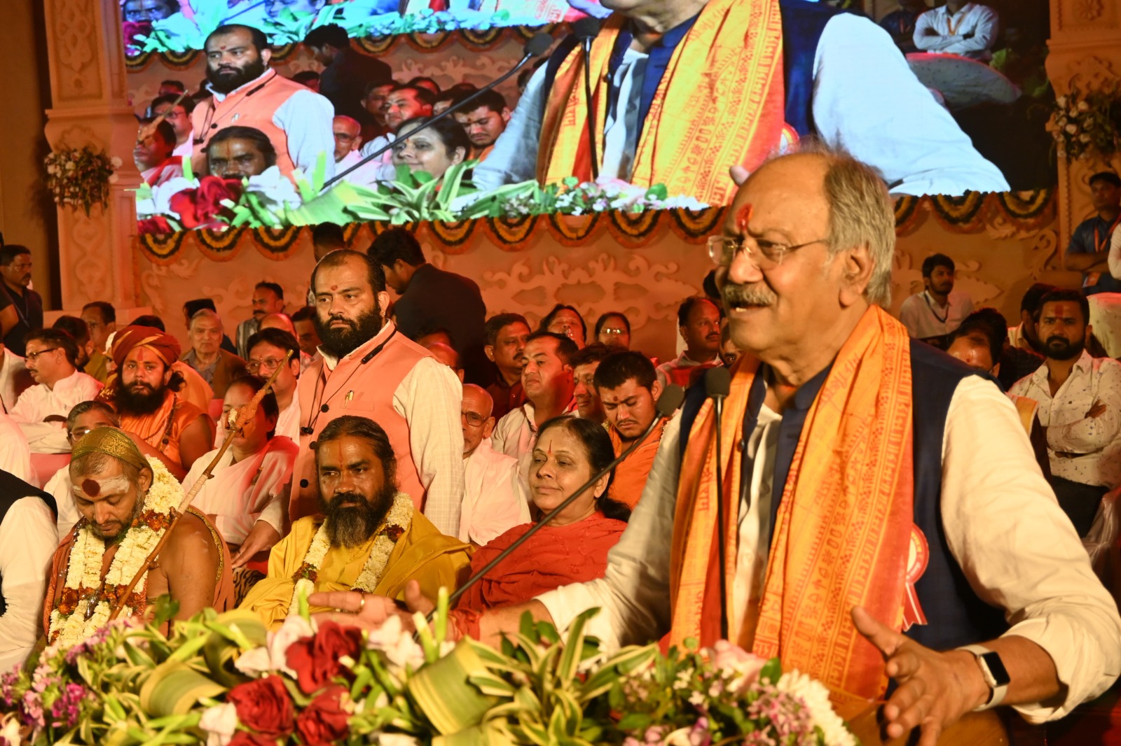 भव्य गंगा आरती के साथ राजिम कुंभ कल्प 2024 का हुआ शुभारंभ