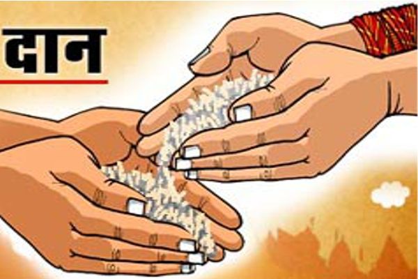 जाने हिंदू धर्म में दान के 4 प्रमुख प्रकार और उनका धार्मिक महत्व