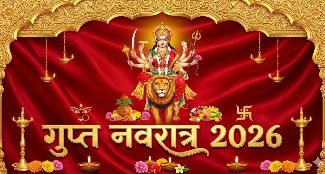 गुप्त नवरात्रि में मां बम्लेश्वरी धाम बना साधना और शक्ति आराधना का केंद्र, डोंगरगढ़ में गहन आध्यात्मिक वातावरण