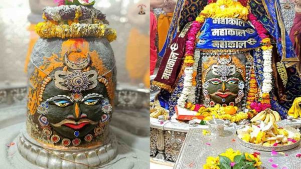 3 फरवरी महाकाल आरती: कण-कण में महादेव