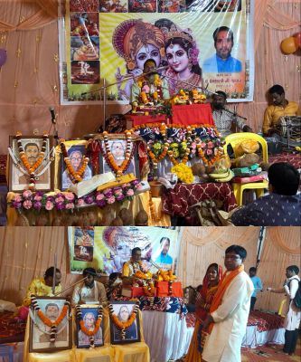 डीडीयू नगर सेक्टर 3 में श्रीमद् भागवत कथा ज्ञान यज्ञ का आयोजन, भगवान की बाललीलाओं का भक्तों ने किया श्रवण 