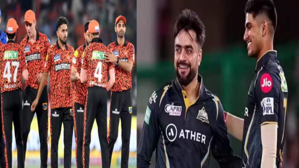 गुजरात टाइटंस और सनराइजर्स हैदराबाद के बीच कांटे की टक्कर, जानिए हेड टू हेड कौन किस पर भारी