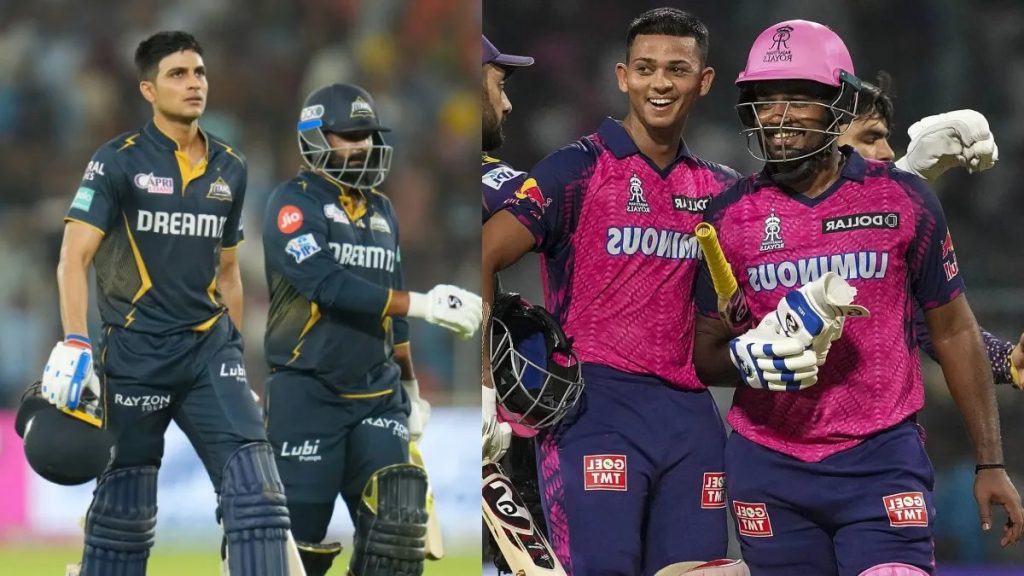 संजू के गढ़ में गिल के सामने जीतने की चुनौती, राजस्थान या गुजरात&hellip;कौन मारेगा बाजी? 