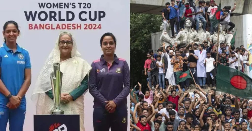 Women&rsquo;s T20 World Cup 2024: बांग्लादेश से छिन गई मेजबानी, अब इस देश में होगा टूर्नामेंट, ICC ने कर दिया कंफर्म