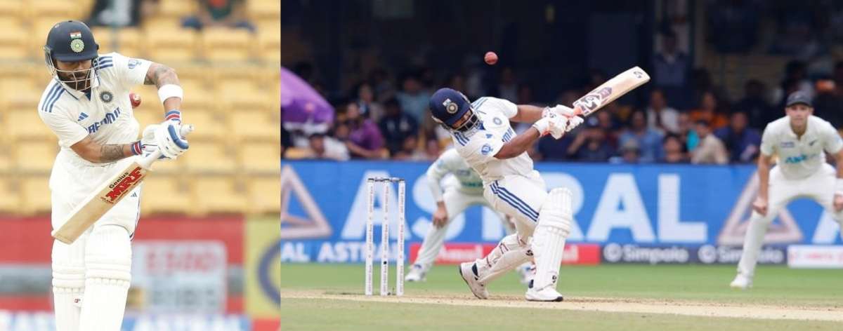 बेंगलुरु में भारतीय टीम के नाम दर्ज हुआ ये शर्मनाक रिकॉर्ड, पहली बार हुआ ऐसा&hellip;