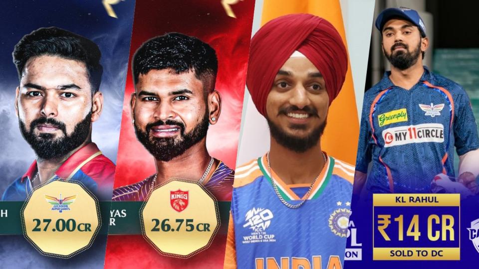 IPL 2025: सबसे पहले इन 12 मार्की प्लेयर्स पर लगी बोली, पंत ने रचा इतिहास, जानें किसे कितना पैसा मिला
