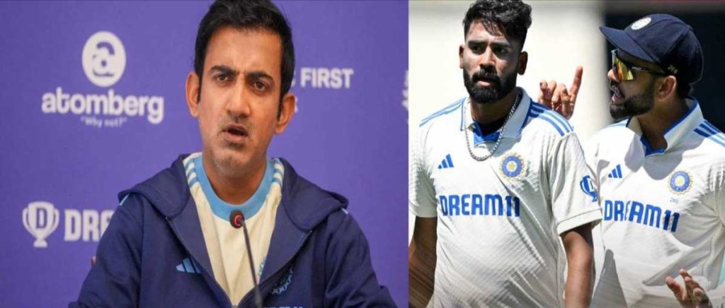 &lsquo;मैं चाहता हूं हर प्लेयर&rsquo; करारी हार के बाद प्रेस कॉन्फ्रेंस में गौतम गंभीर ने दे दिया ये अल्टीमेटम&hellip;