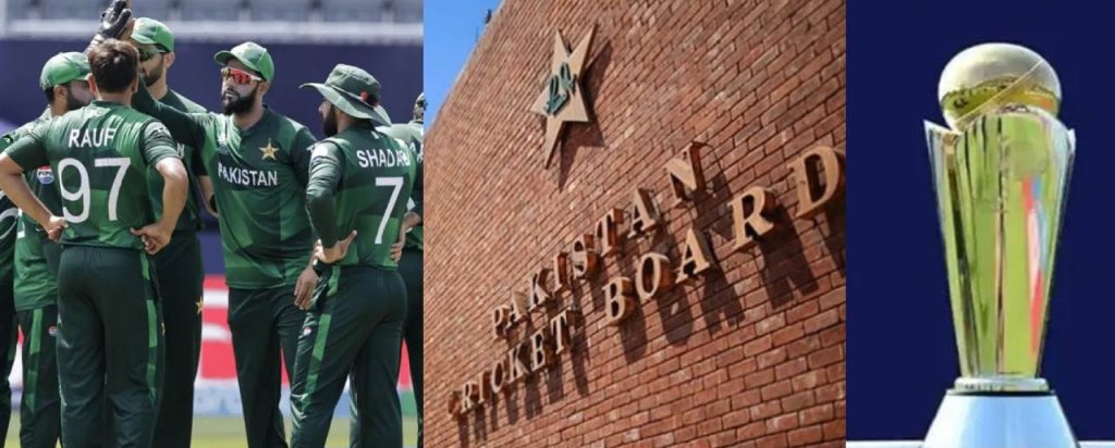 चैंपियंस ट्रॉफी 2025: पाकिस्तान हुआ शर्मसार, टूर्नामेंट से ठीक पहले लगा ये बड़ा झटका!