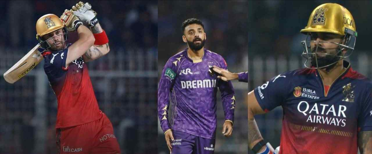  आरसीबी ने कोलकाता नाईट राइडर्स को 7 विकेट से हराया 