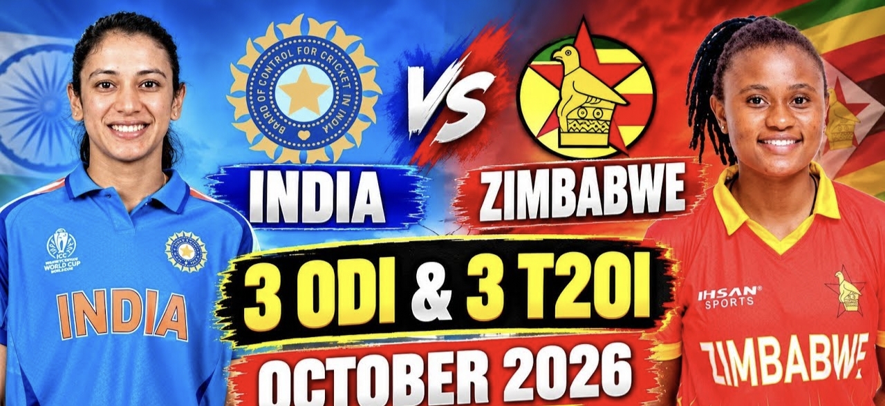 नवा रायपुर में गूंजेगा महिला क्रिकेट का रोमांच, डिजिटल टिकट से मिलेगी स्टेडियम में एंट्री