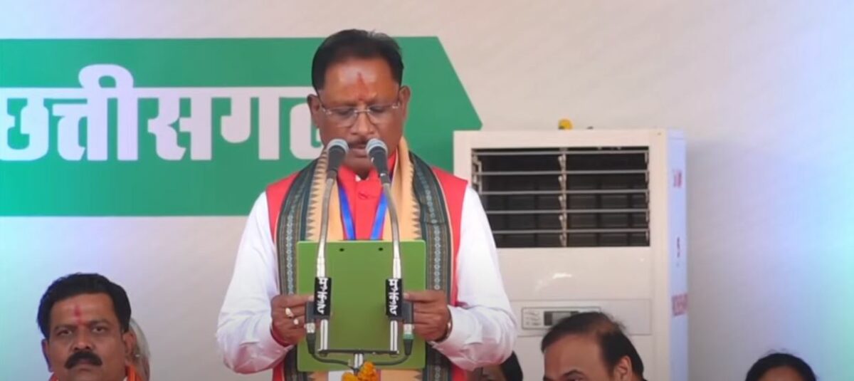  छत्तीसगढ़ में आज से साय सरकार, विष्णु देव साय ने ली सीएम पद की शपथ, पीएम मोदी रहे मौजूद