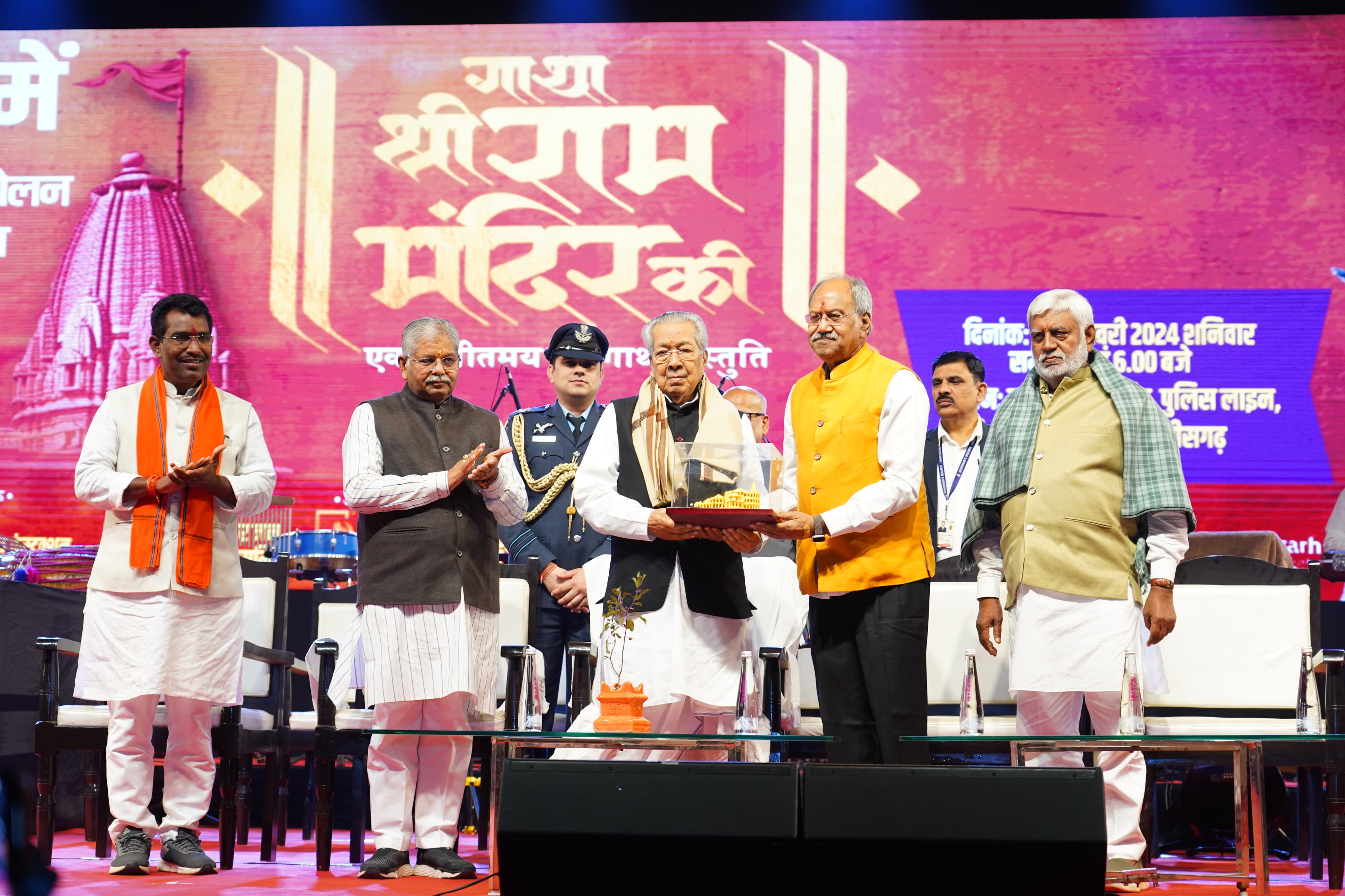 श्री राम मंदिर से जुड़े 500 वर्षों के इतिहास पर ऐतिहासिक लाइव प्रस्तुति के गवाह बने राजधानीवासी