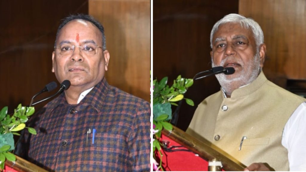 विधानसभा प्रबोधन सत्र : पूर्व विधानसभा अध्यक्ष प्रेम प्रकाश पांडेय ने बजट तो विधायक अजय चंद्राकर ने प्रश्नकाल को लेकर दिए टिप्स