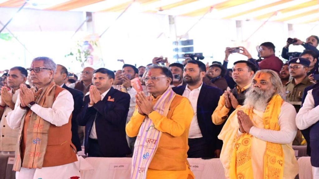 राममय हुआ शिवरीनारायण : प्राण प्रतिष्ठा के शुभ क्षण के साक्षी बने CM साय, यहां श्रीराम ने खाए थे माता शबरी के जूठे बेर