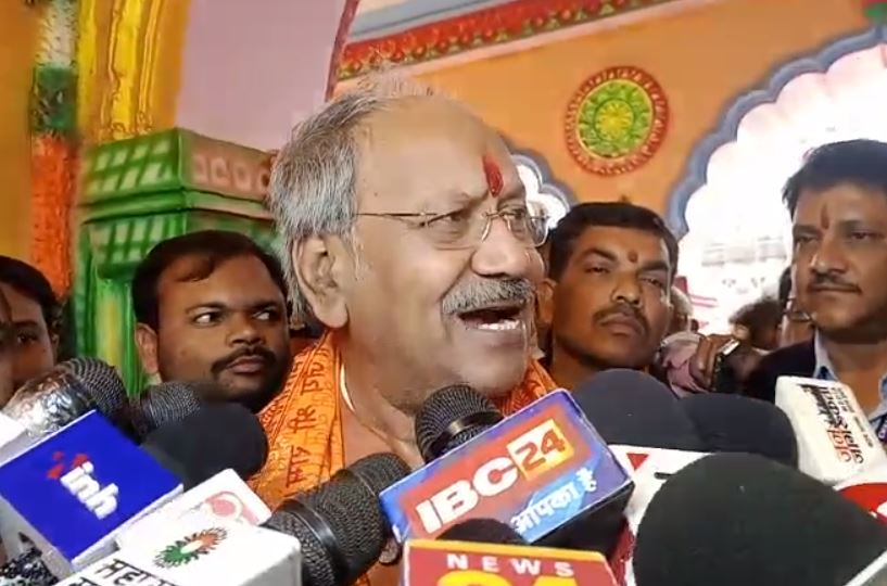 मंत्री बृजमोहन अग्रवाल का बयान कहा &ndash; प्रभु राम प्रगट हुए है, पूरा वातावरण शुद्ध हो गया है
