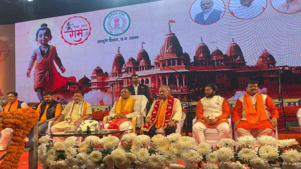 मंत्री बृजमोहन अग्रवाल ने की वीआईपी रोड का नाम बदलने की मांग, मुख्यमंत्री ने दिया आश्वासन, कहा- इसपर करेंगे विचार &hellip;