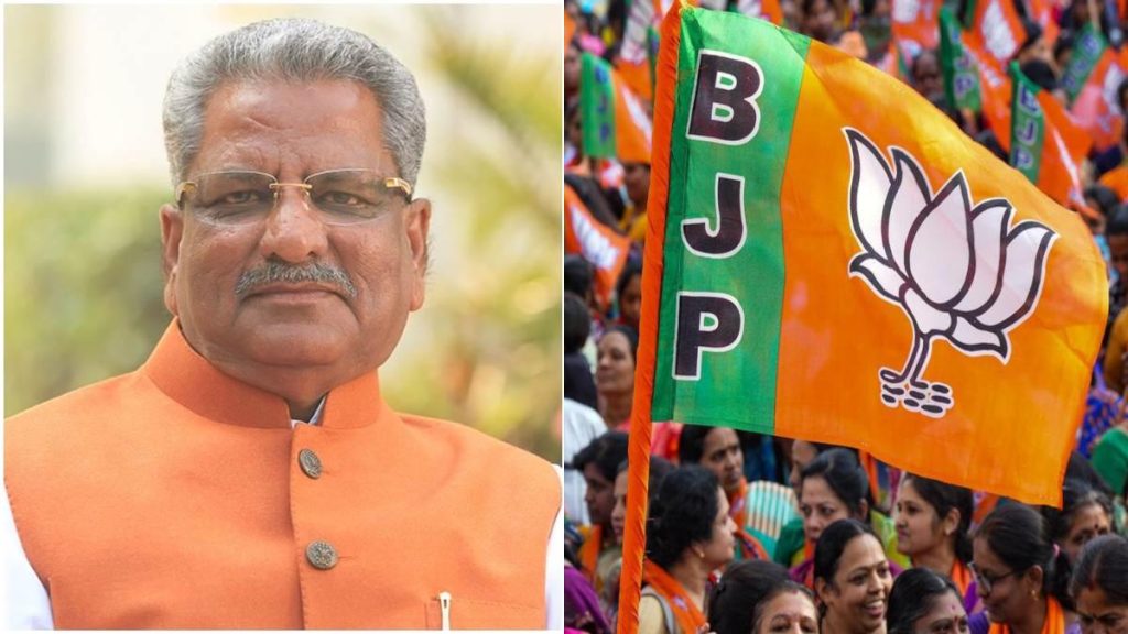 रायपुर में आज होगी BJP कोर कमेटी की बैठक, प्रदेश प्रभारी ओम माथुर होंगे शामिल