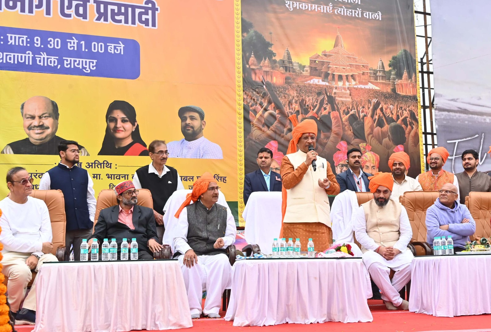 महाभोग तथा प्रसादी कार्यक्रम एवं काली माँ के दर्शन करने आकाशवाणी चौक पहुँचे मुख्यमंत्री