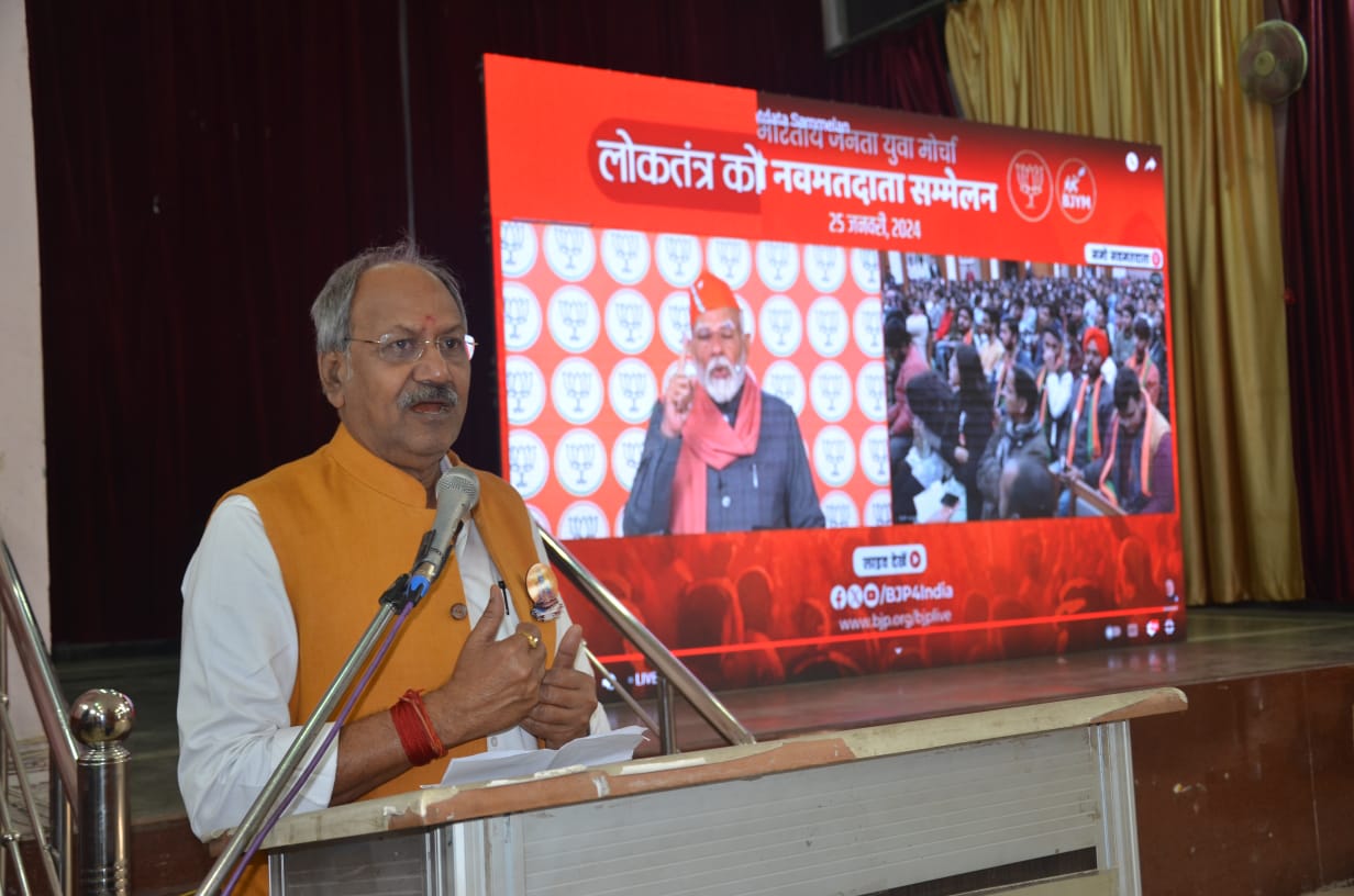 सही प्रत्याशी को वोट देने का मतलब राष्ट्र निर्माण में महत्वपूर्ण योगदान: बृजमोहन अग्रवाल