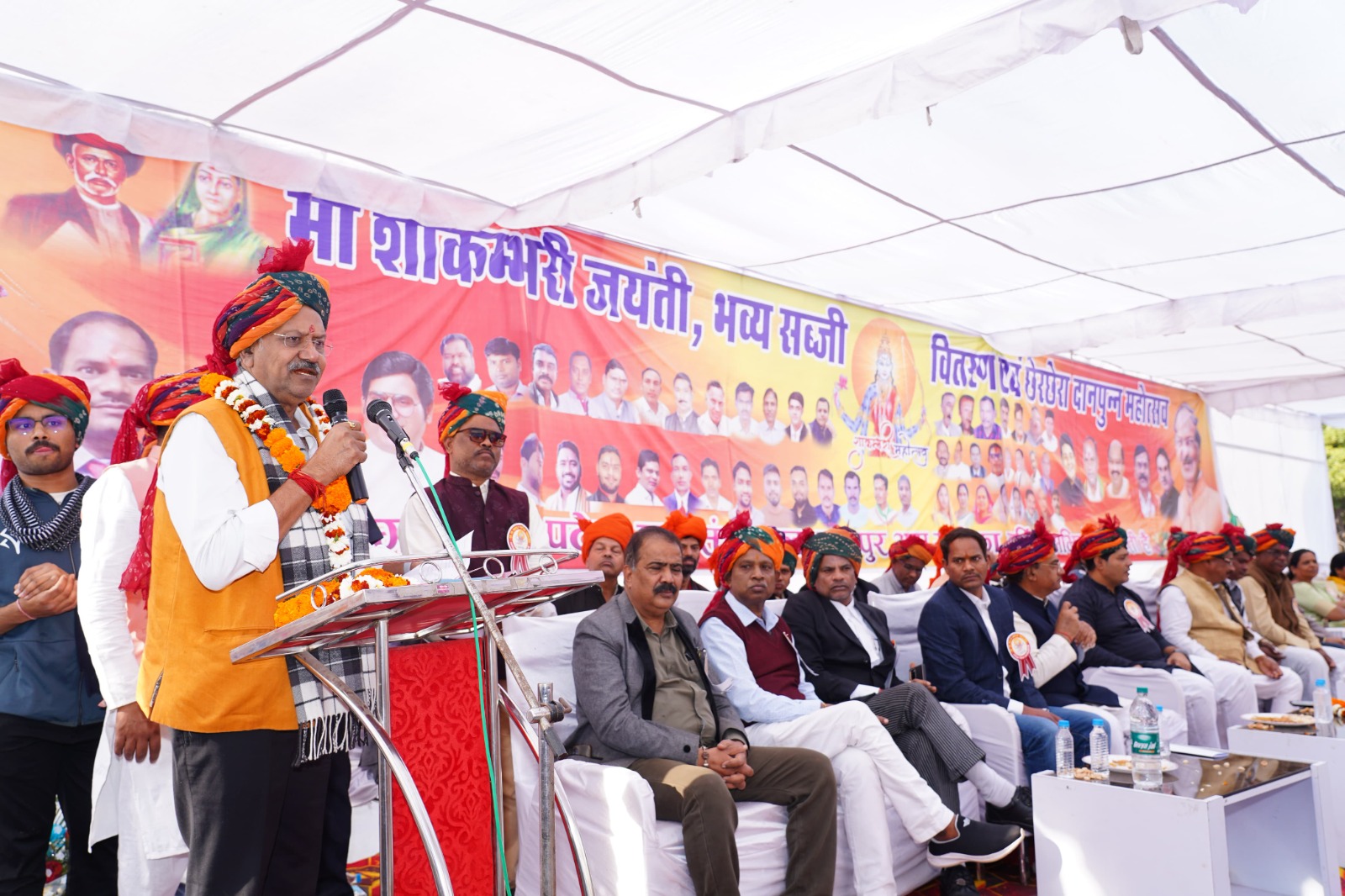 शाकम्भरी जयंती पर अयोजित कार्यक्रम में शामिल हुए मंत्री  बृजमोहन अग्रवाल