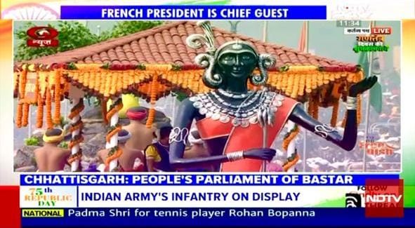 जनजातीय संस्कृति में लोकतांत्रिक चेतना को प्रदर्शित करती हुई छत्तीसगढ़ की झांकी रही आकर्षण का केंद्र