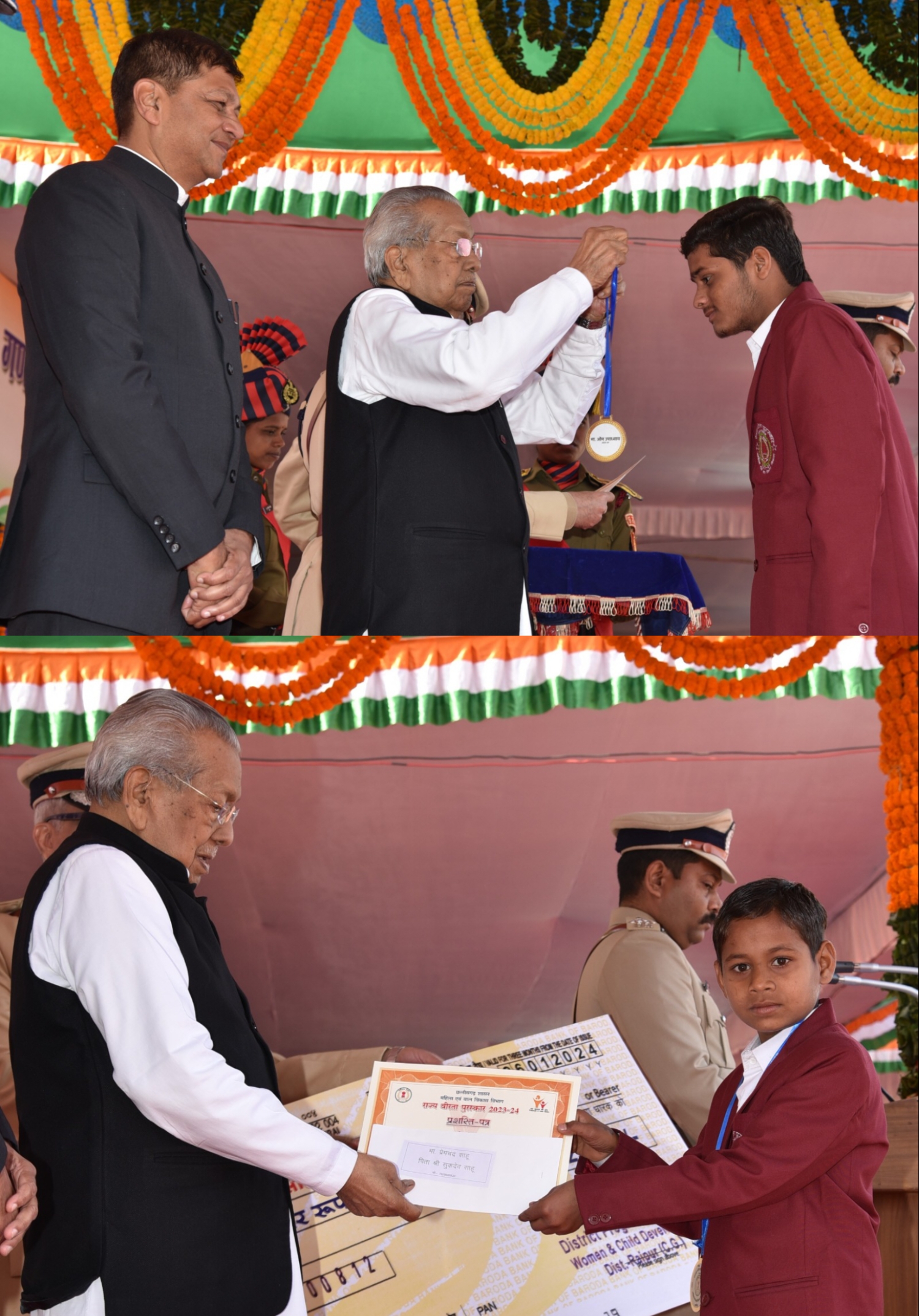 राज्य वीरता पुरस्कार: राज्यपाल ने चार बच्चों को सम्मानित किया